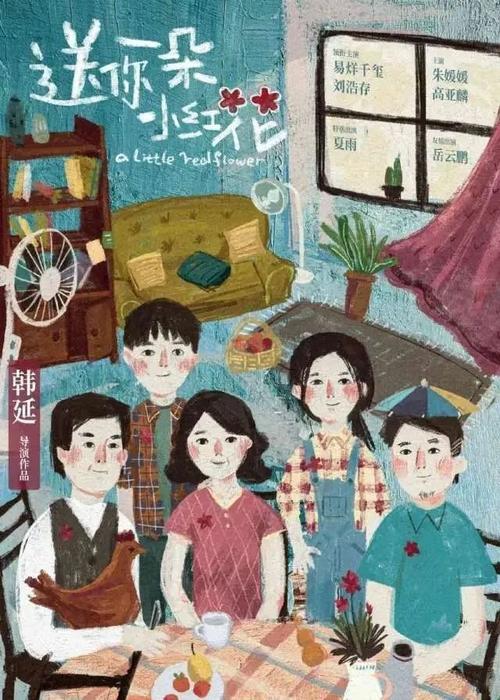 海德堡师范大学学位证购买