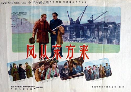 假的高中学历怎么办